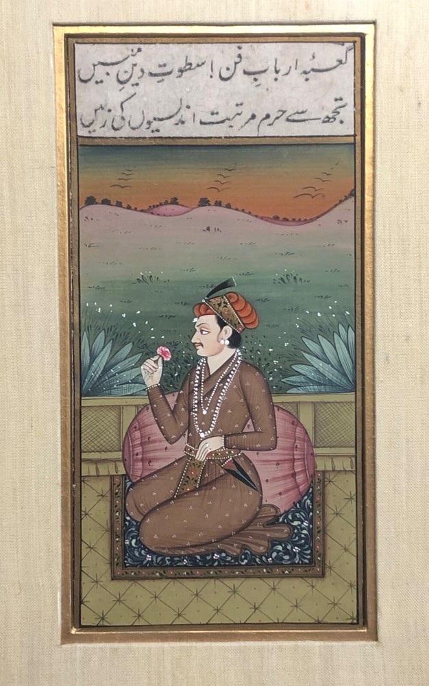 Two Hindi Miniature paintings with Urdu script calligraphy - amazing condition