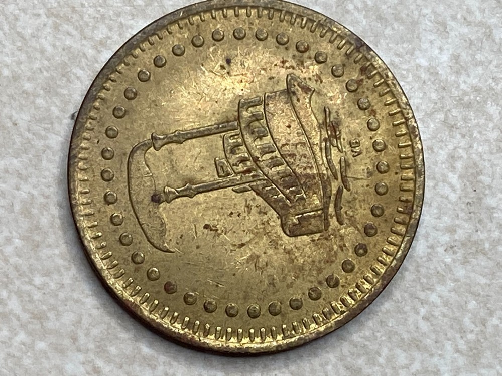 Steamship Boat Token T8426