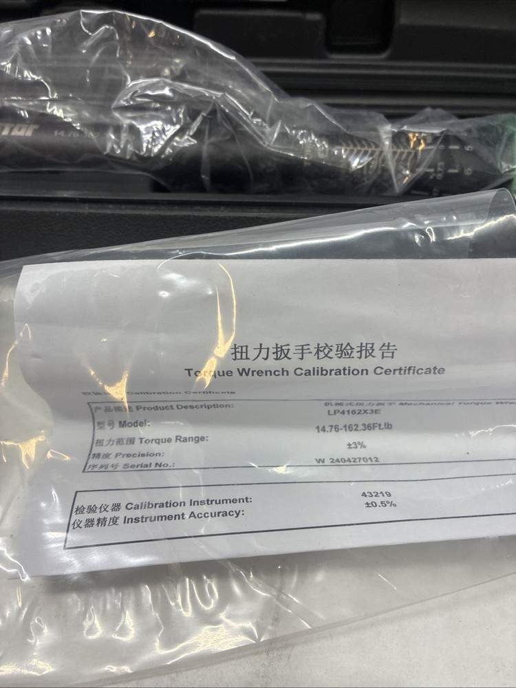 Torque Wrench Llavetor