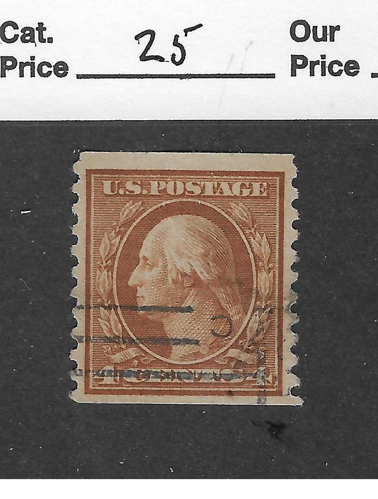 US # 495,4 cent orange brown, 1917, VF+, scv $25