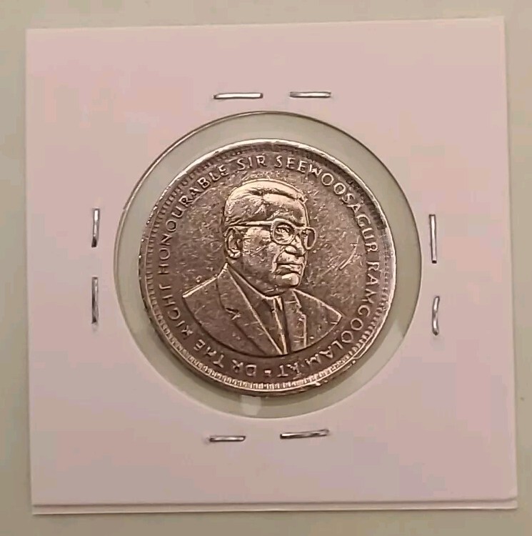 Mauritius coin, 1 Rupee, 1994