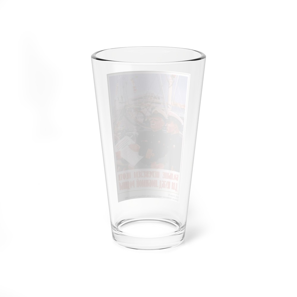 Soviet Era Poster 111 - Pint Glass 16oz