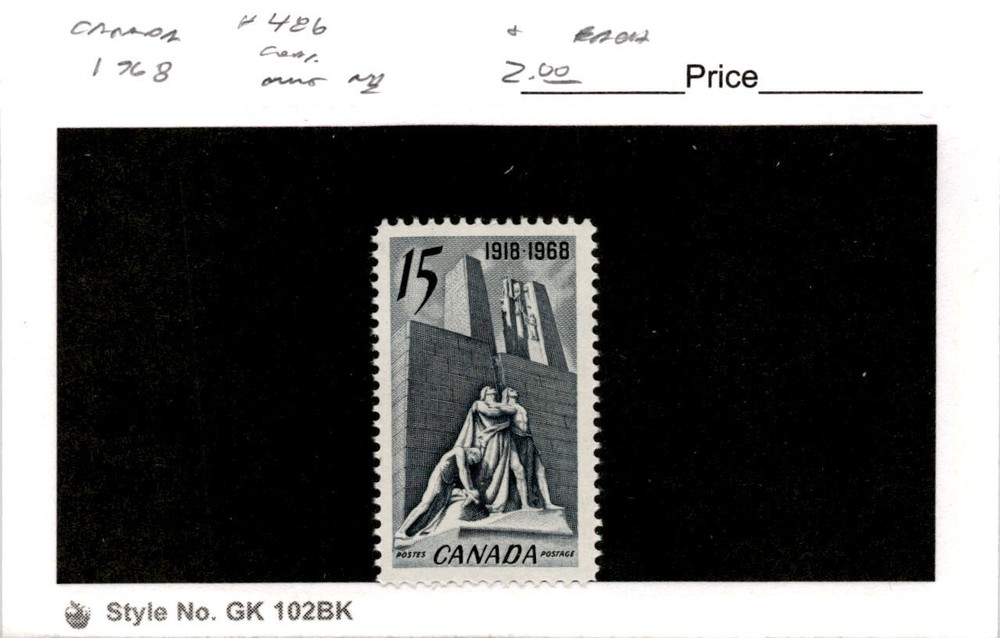 Canada, Postage Stamp, #486 Mint NH, 1968 Memorial Vimy (AE)