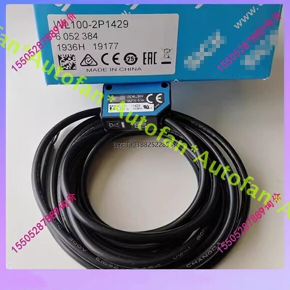 For compatible WL100-2P1429 photoelectric switch sensor