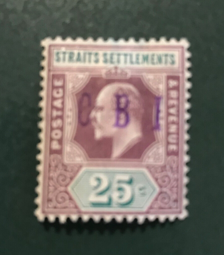 Straits Settlements Postage & Revenue 25 Cent Stamp, Mint, hinged, no gum