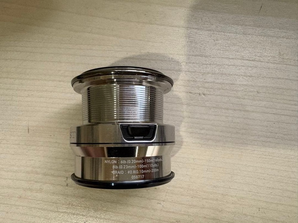 Daiwa 18 Exist LT2500 Spool 116954