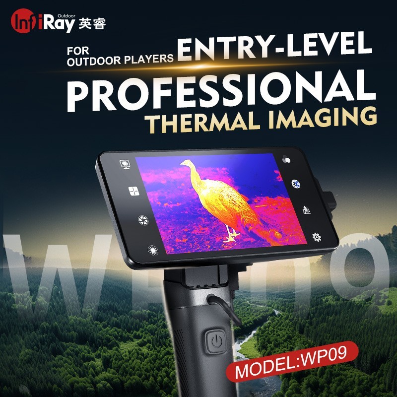 Thermal Imaging Night Vision, Super Resolution, 50Hz High Frame Rate