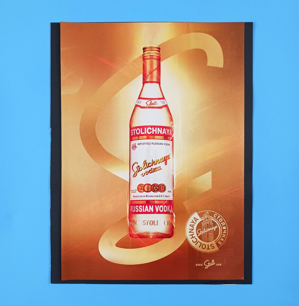 2009 Stolichnaya Russian Vodka Print Advertisement