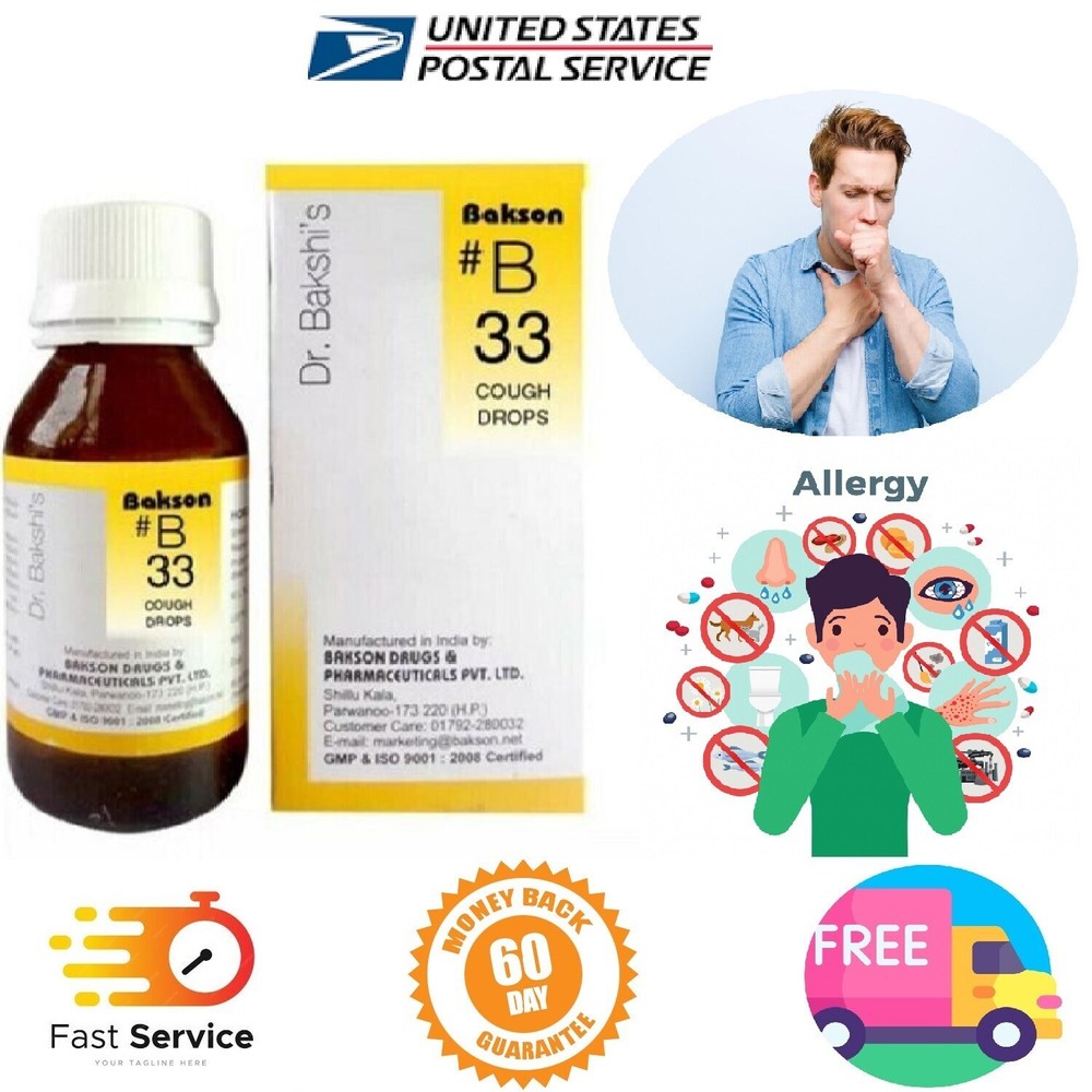 Bakson B33  Drops (30ml)