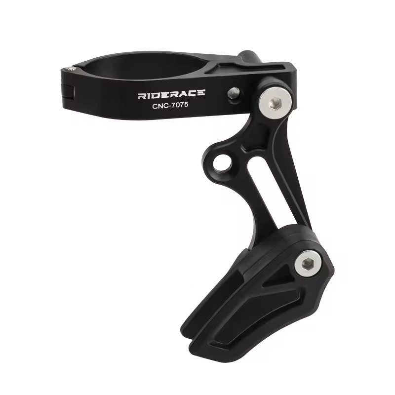 MTB ISCG Chain Guide Bash Guard 32-38T 1x Chainring Protector