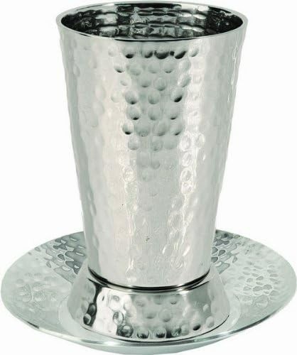 Yair Emanuel | Kiddush Cup | Cone Shape | Hammer Work