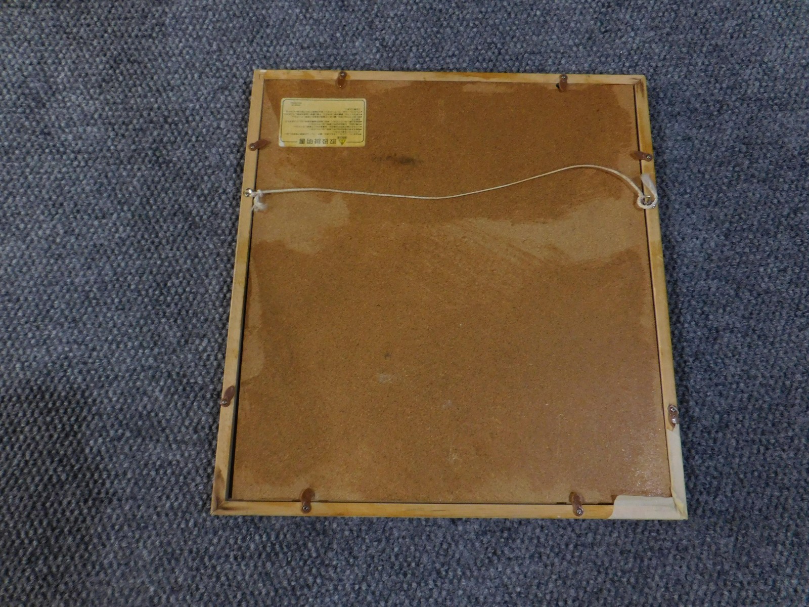 Vintage 2005 USMC Marine Corps Okinawa Japan Shadow Box Plaque Framed Award