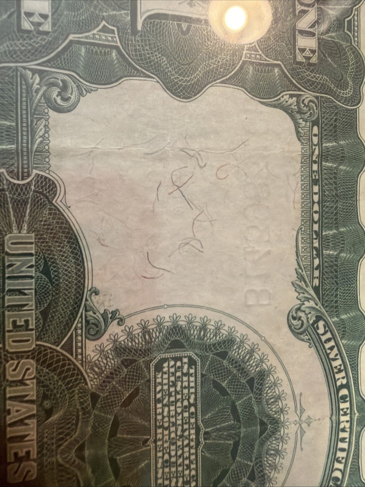 1899 $1 Silver Certificate Black Eagle FR.226