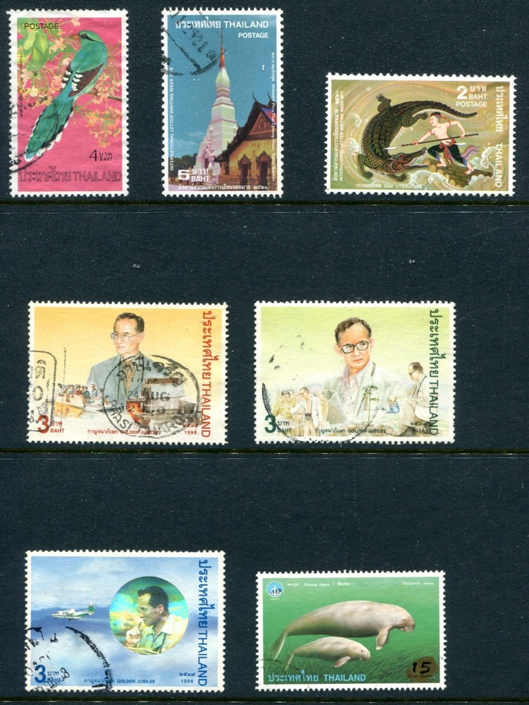 Thailand 1978 - 1995 Used Lot