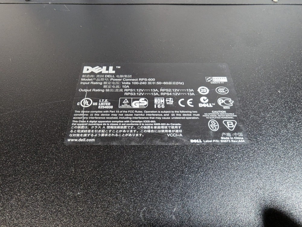 Dell PowerConnect RPS-600 Power Supply