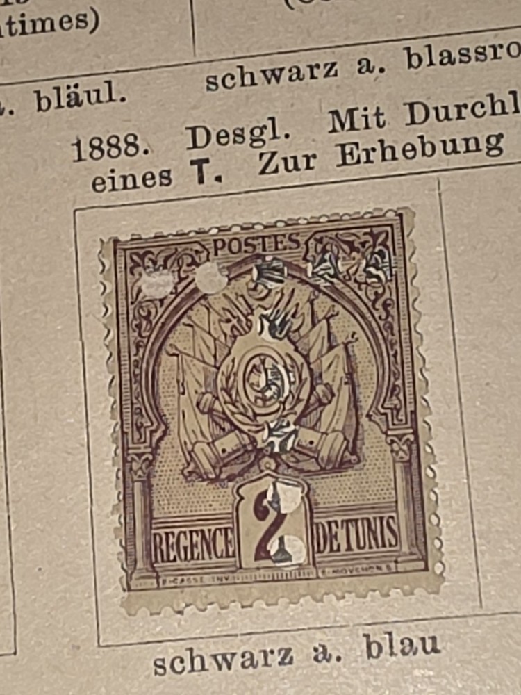 Foreign Tunis 2c Stamp Used - #I350