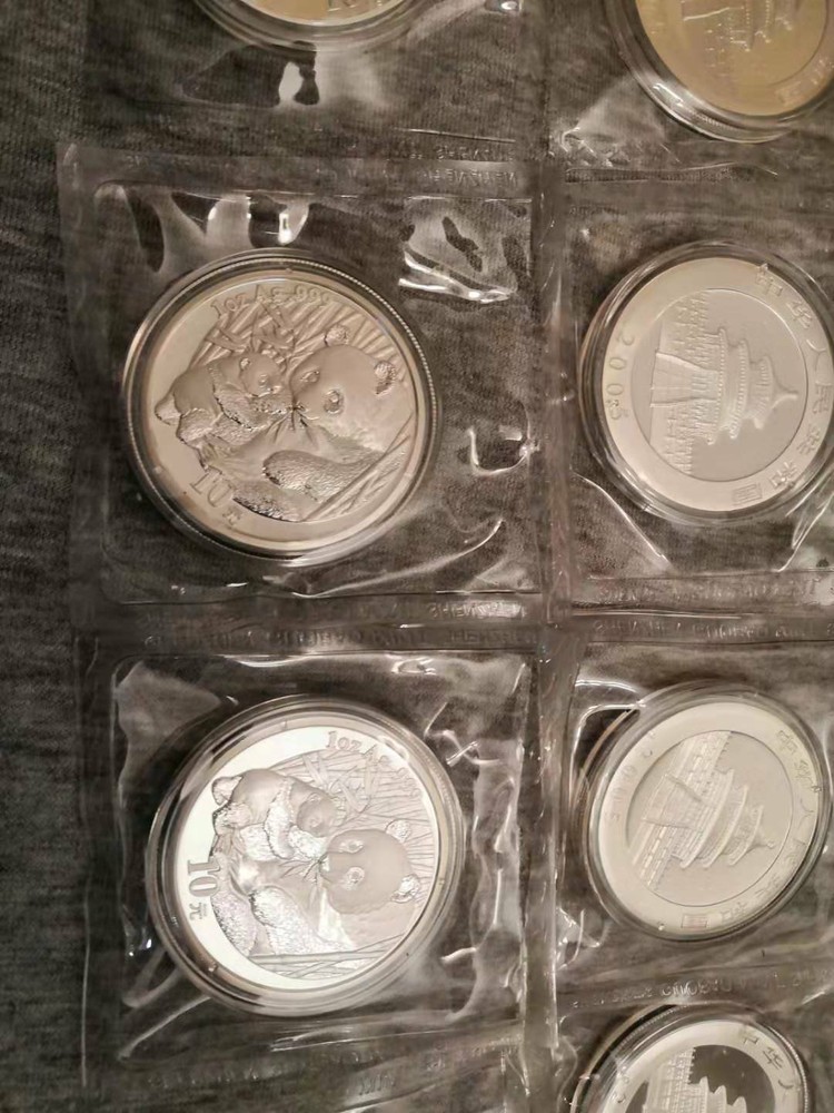 2005 Chinese Panda 1 oz Silver Coin Double Sealed