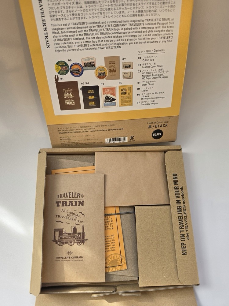 Travelers Notebook Train - Limited Edition