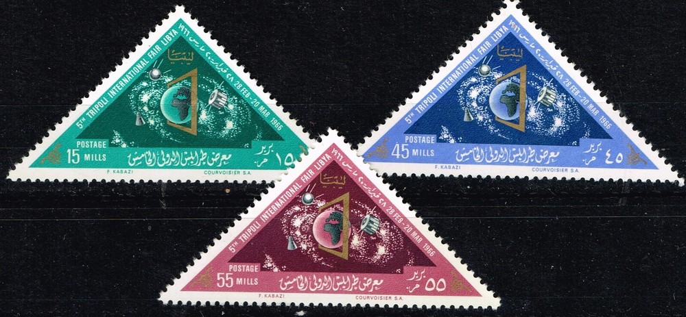 Libya Space Astronomy Exploration set 1966 MLH A-40