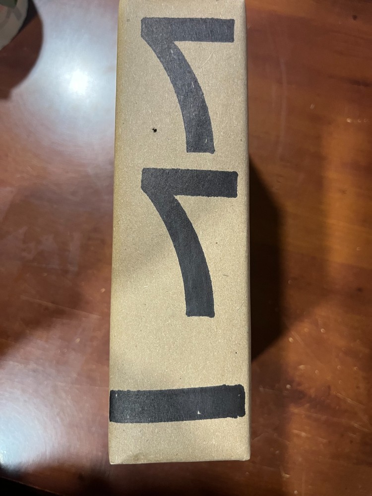 POOLGUARD MODEL # GAPT-2 ***** GATE ALARM *****