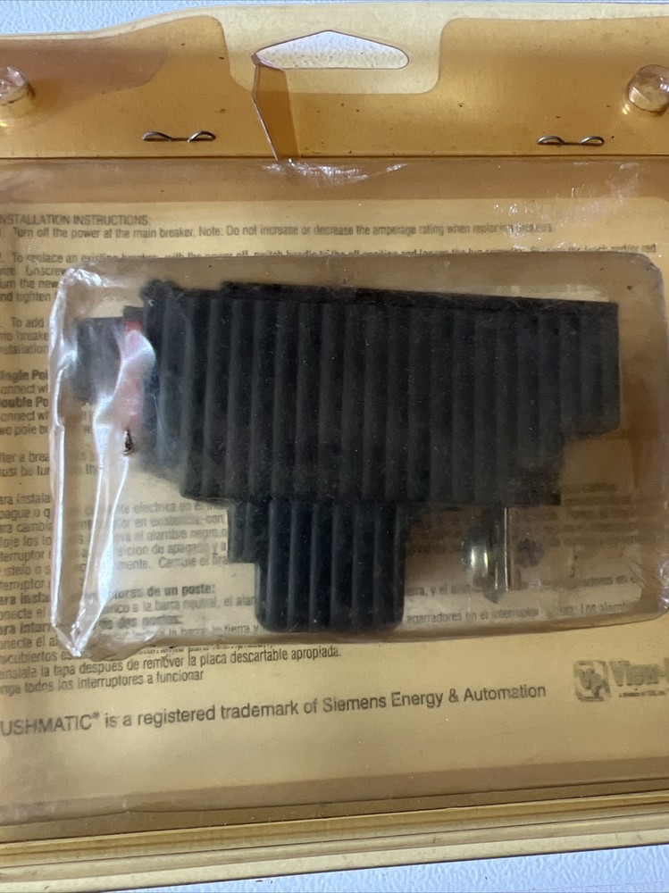 UBI P220