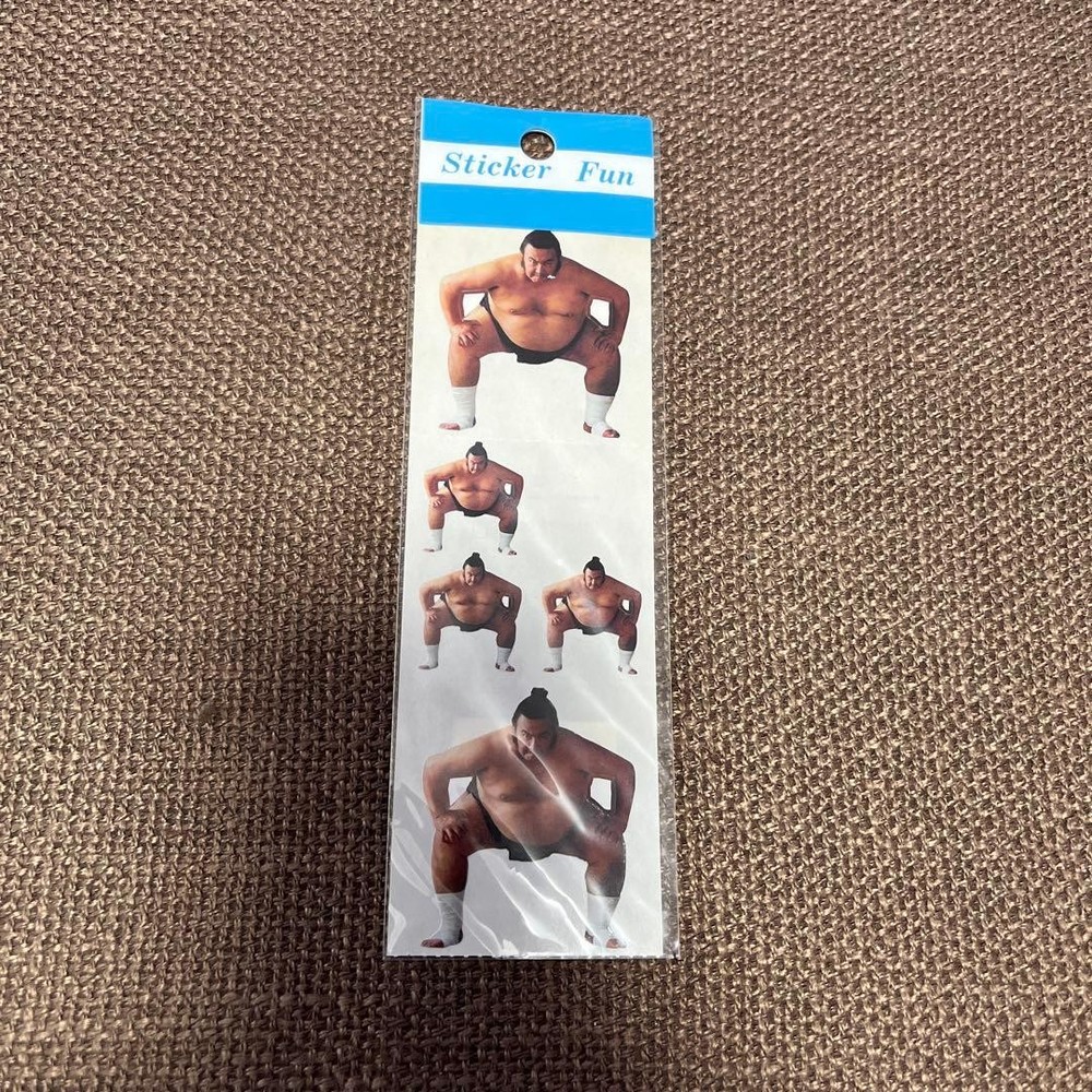 Seal sumo sumo wrestler