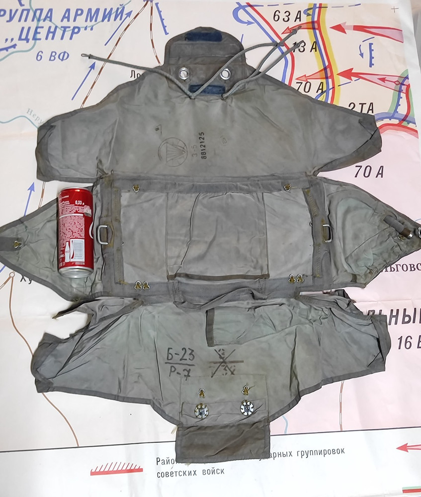 Vintage Soviet Parachute backpack 3-5 USSR