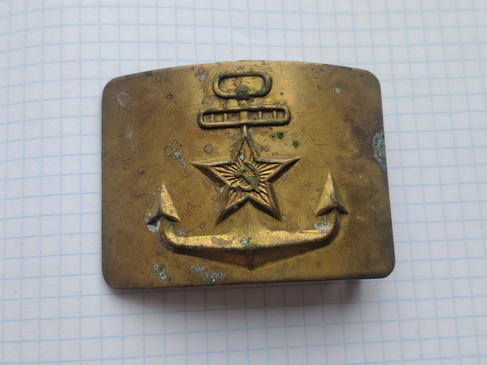 Soviet belt buckle