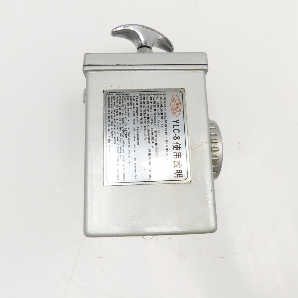 YN Long YLC-8 Manual Lubricator Pump