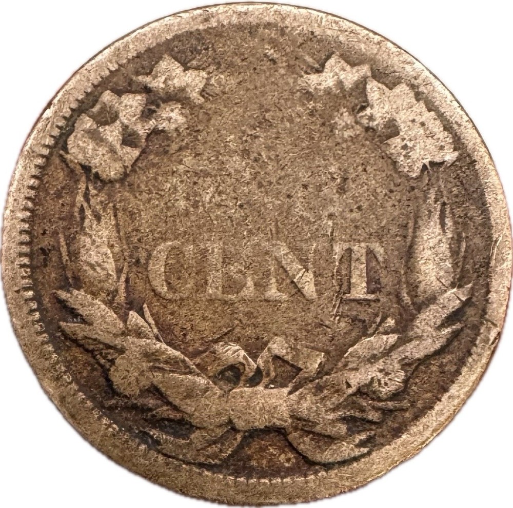 1958 1C Flying Eagle Cent Small Letters