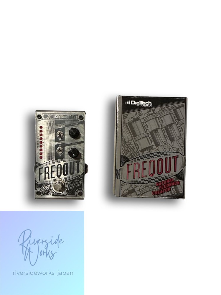 Digitech FreqOut