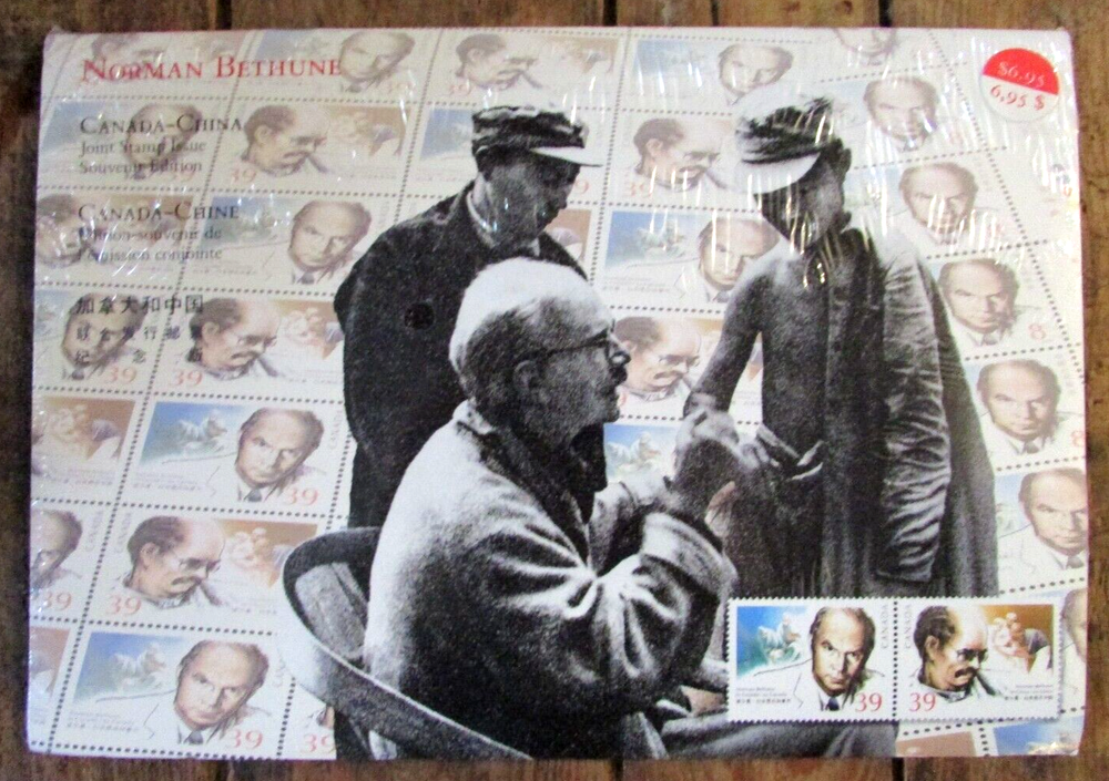 1990 Canada/China Norman Bethune's Joint stamp issue Mint Stamps & FDCs