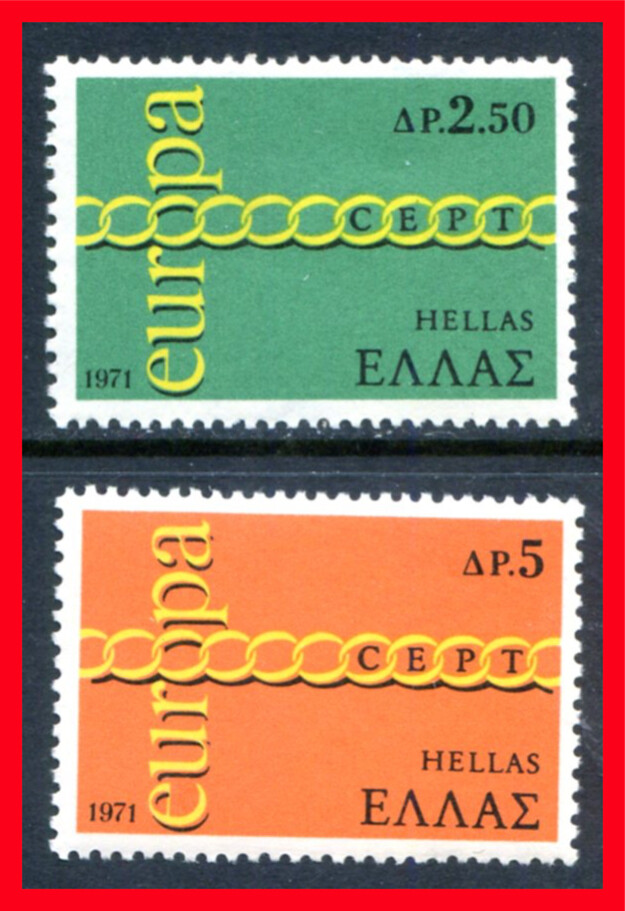 Greece Postage Stamps Scott 1029-1030, Mint Never Hinged Complete Set!! Gr276