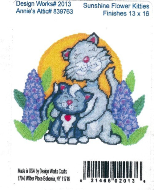 SUNFLOWER BOOTS  WALL HANGING 7ct Plastic Canvas  PATTERN (#TF0697)