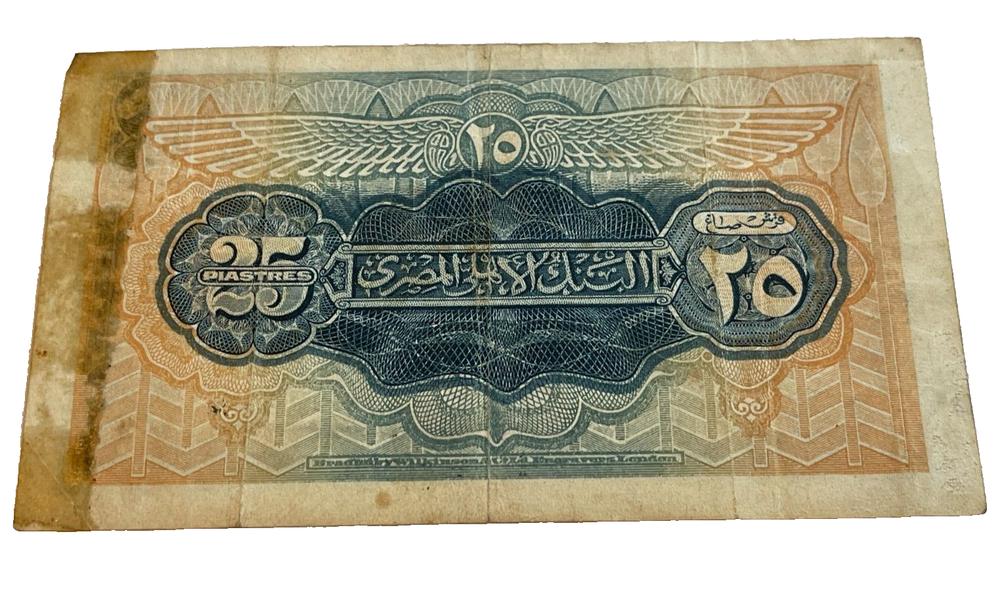 Banknote, Egypt, 19 Dec. 1940, 25 Piastres