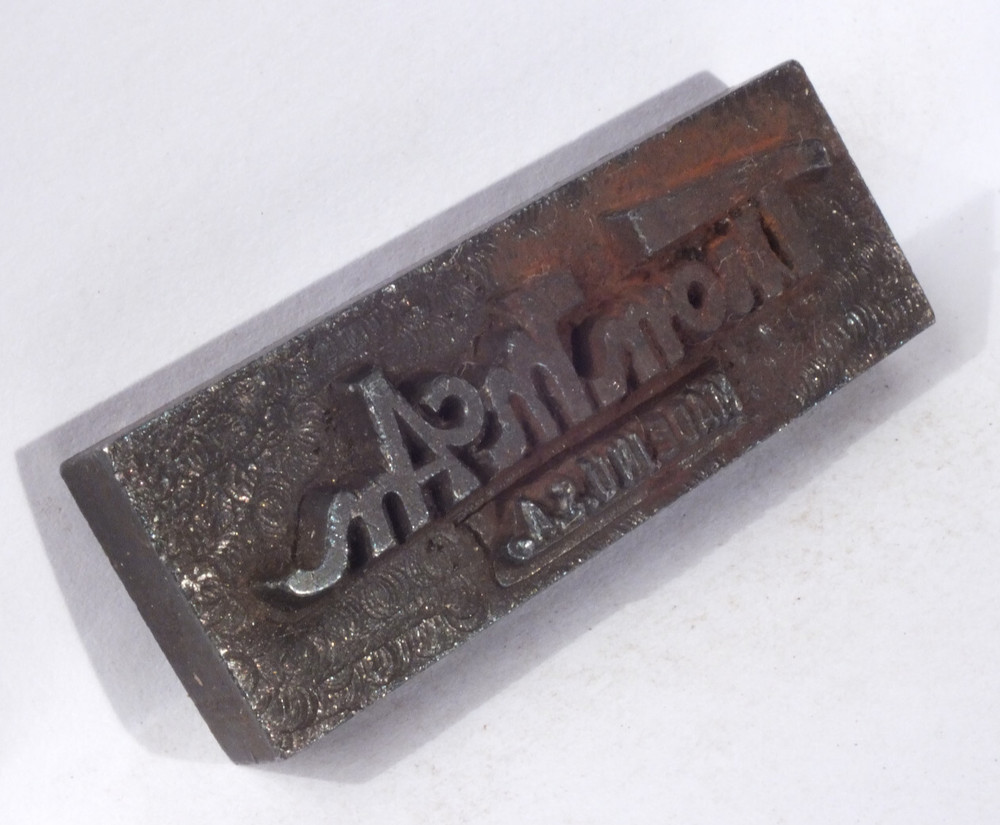 THOM MCAN: Steel Leather Stamp: CMS St Louis