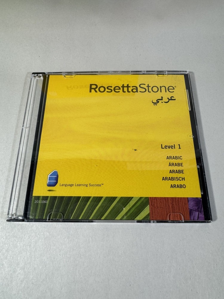 Rosetta Stone Arabic Version 3 Level 1 CD Rom for Windows and MAC