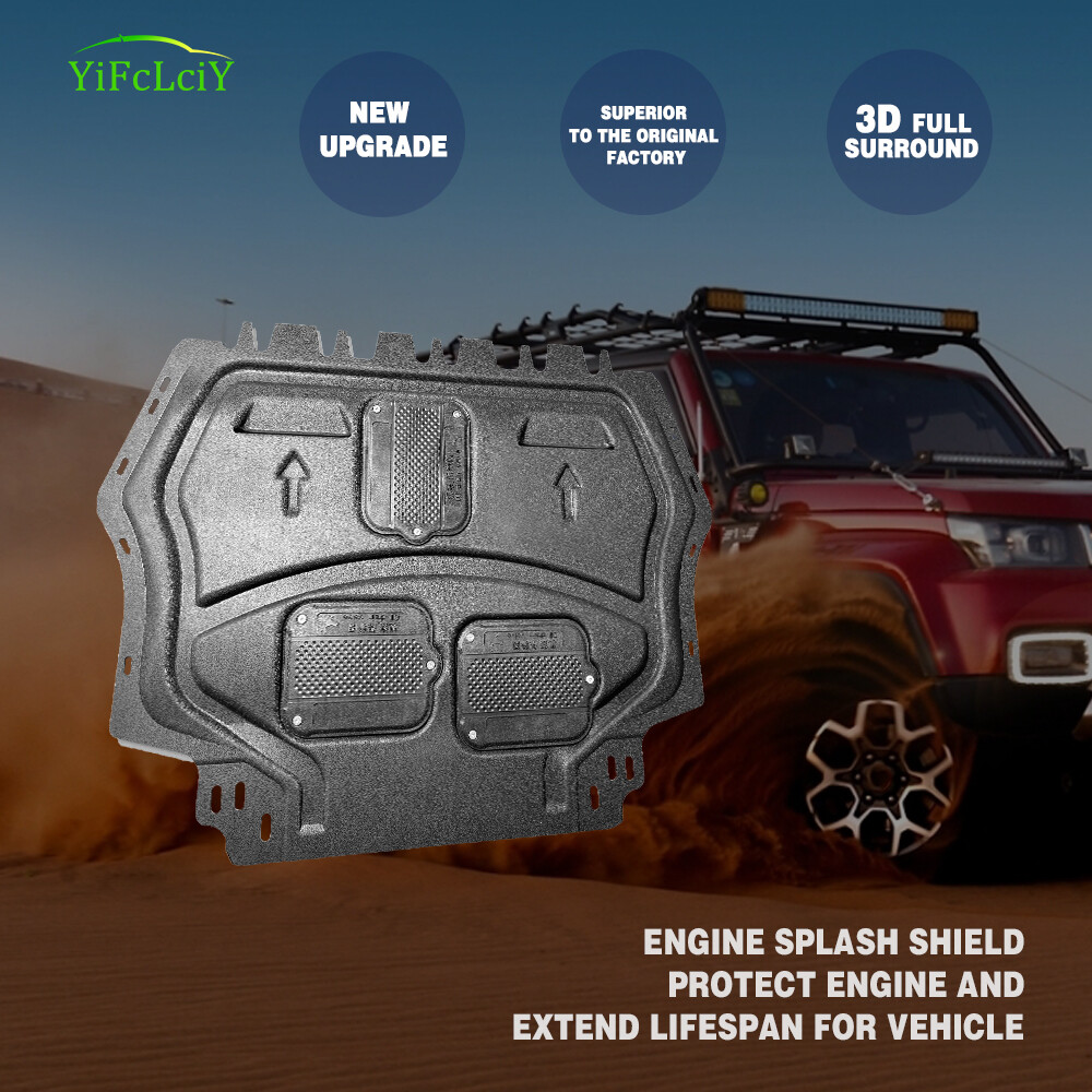 For 2012-2019 VW Beetle Under Engine Lower Cover Splash Shield Mud Guard Board