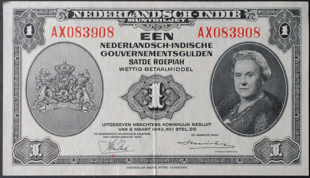 Netherlands Indies P111a Gulden AU