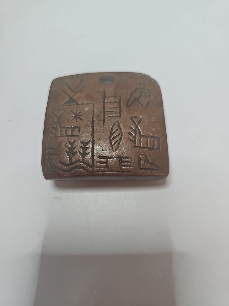 Early Sumerian Pictographic Tablet Recreation