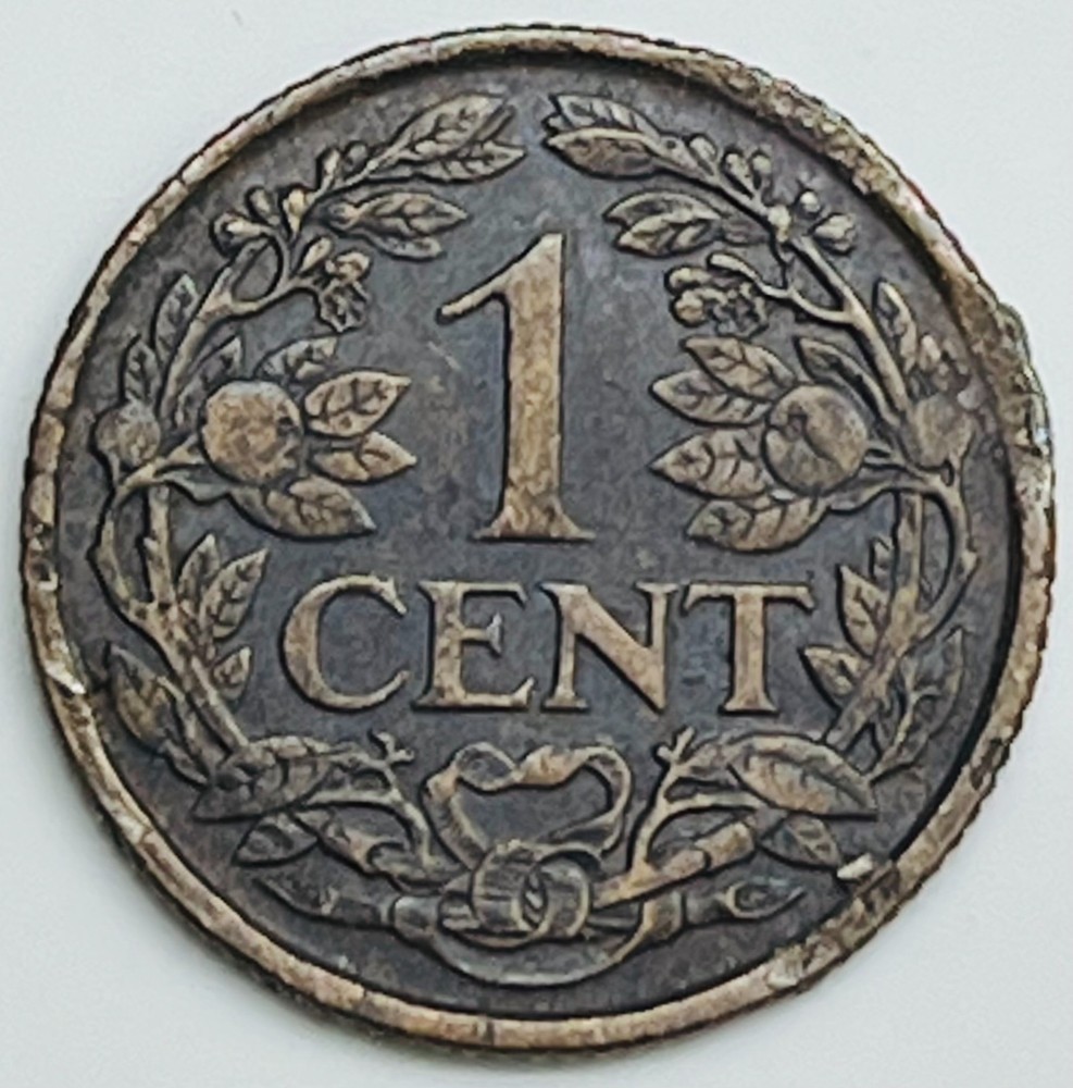 1918 Netherlands Cent KM# 152 Circulated Condition
