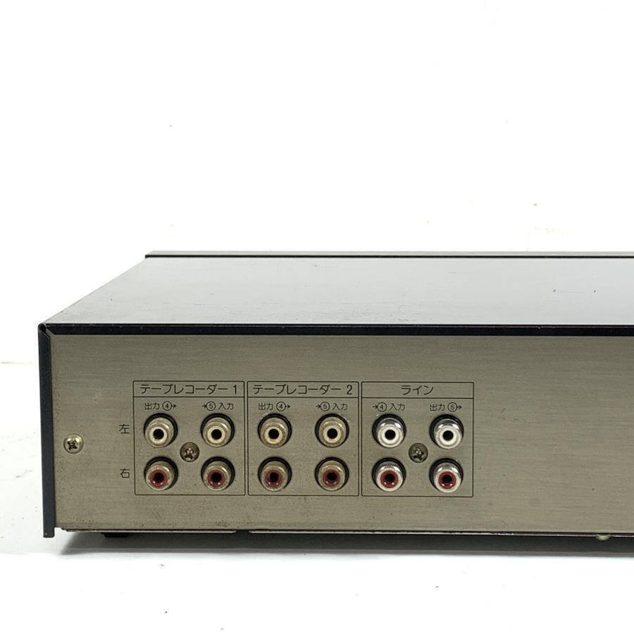 Sony SEQ-910 9-Band Graphic Equalizer Spectrum Analyzer – Tested Working