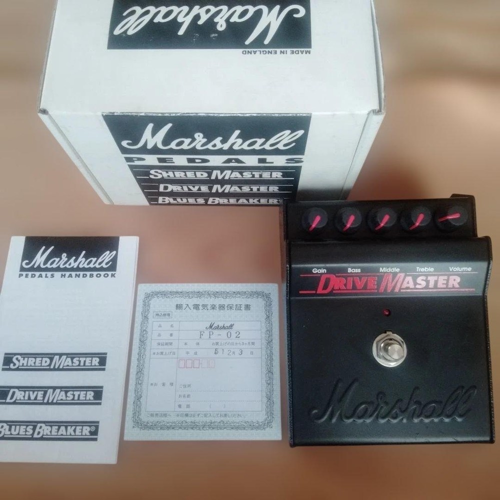 Marshall Drive Master Guitar Pedal Made in England Original