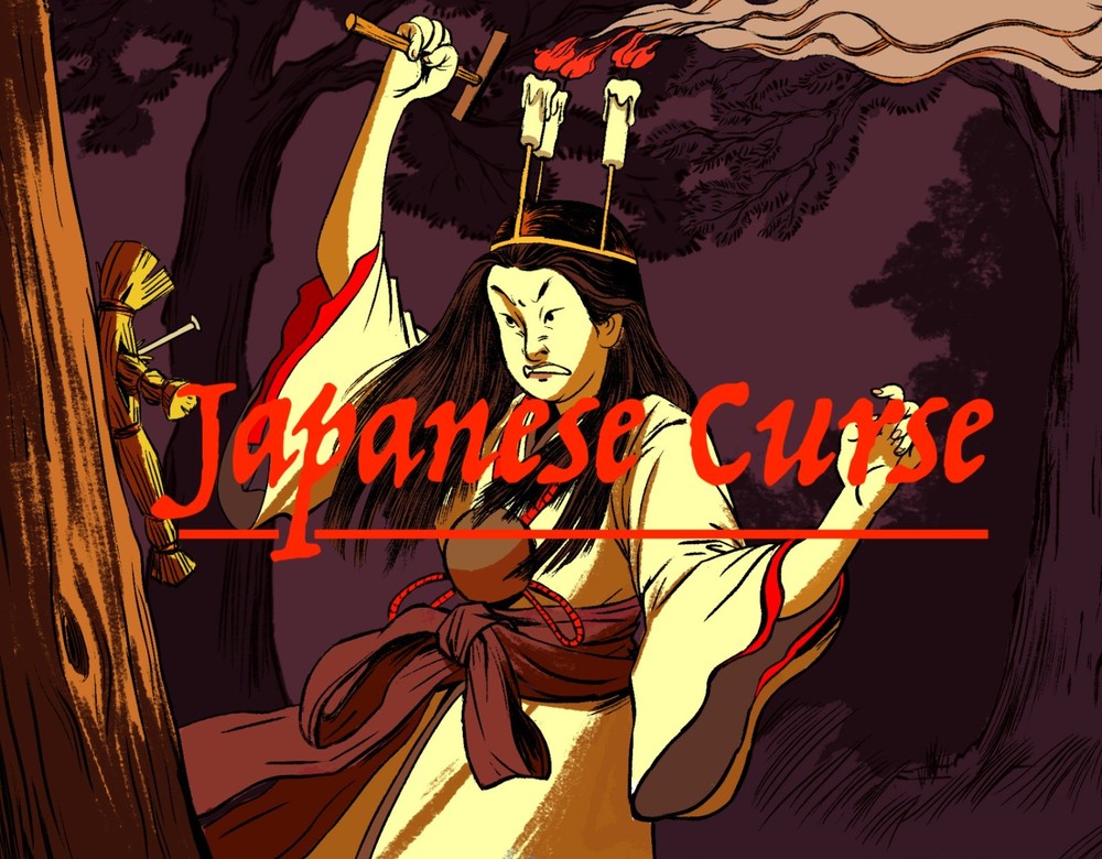 Japanese Curse