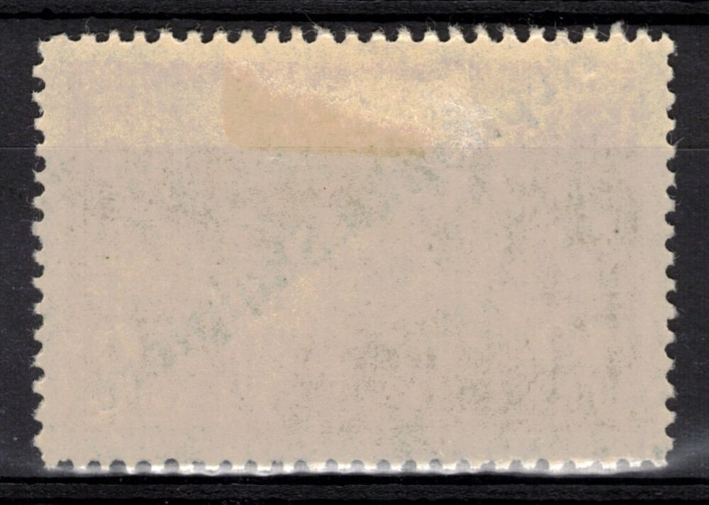 ALBANIA Scott 181 Mint NH