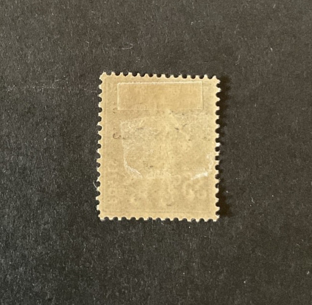 Stamps Alaouites Scott #7 hinged