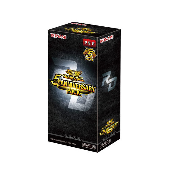RUSH DUEL "5th Anniversary Pack" Korean 1 BOX (RD/5TH1-KR)