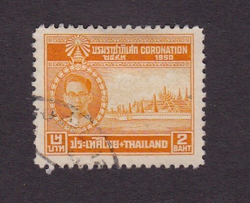 Thailand stamps #281, used