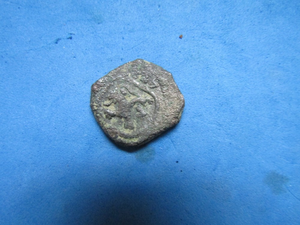 PREMIUM Spanish Cobb Pirate era Coin