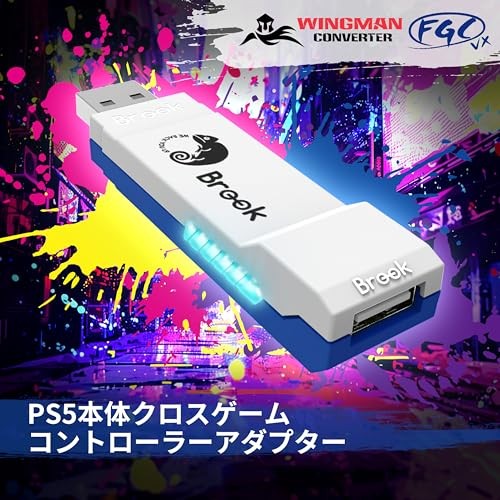 Brook Wingman FGC VX Arcade Controller Converter for PS5/PS4/PC Compatible with